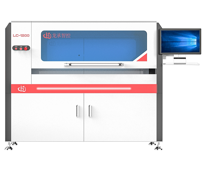 1.2米全自動視覺印刷機(圖1)